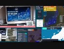 【緊急地震速報(予報)】 石川県能登地方(最大震度3　M4.0)