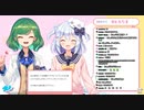 おしっこ我慢しながらApexした時の話をする北小路ヒスイ【犬山たまき】