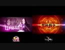【比較動画】ウマ娘TVCM & イスカンダルのテイオー学【ウマ娘 x Fate/Zero】