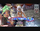 【WLW】凡骨inワンダーランド　その725 シレネッタ