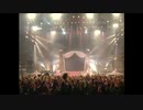 【真に治安の悪いアイドルライブ】This is 運命メロン記念日Live Tour 2003春 1st Anniversary