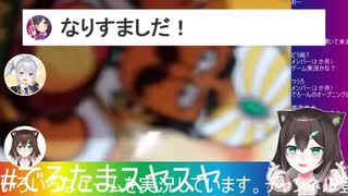 「しずりん」に擬態する文野環に爆笑する樋口楓