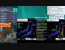 [アーカイブ]最大震度3　石川県能登地方　深さ10km　M4.0