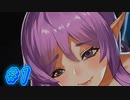 【 ～AzurRing～ 実況プレイpart1】ワンクリックなんとか【同人ゲーム】
