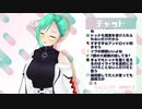【.LIVE】あなたは『機械』を愛せますか？【#神楽すず】