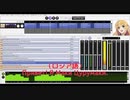 マキマキの多言語テスト