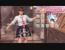 [Eng] DoAX Venus Vacation :: Leifang SSR Suit Sequence (Springtime Schoolwear SSR) with lotions