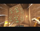 【中華淫夢実況】マイクレ〇プ！鉱業専門家と化した先輩.mp3