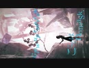 金星400/概念真衣