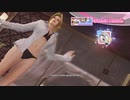 [Eng] DoAX Venus Vacation :: Helena SSR Suit Sequence (Liberte SSR) with lotions