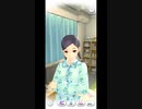 おっさんがカノジョと話す37