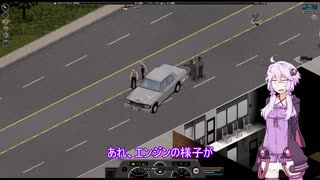 【VOICEROID実況】Project_Zomboid  #3