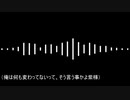 DIAL　妄想メモ
