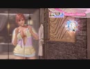 [Eng] DoAX Venus Vacation :: Honoka SSR Suit Sequence (Soft'n Fluffy Parka SSR) with lotions