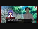 ひぐらし命シュタゲコラボ7