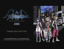 新すばらしきこのせかい体験版 DAY1【プレイ動画】