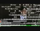 #七原くん 20191230(29深夜)「深夜の鬱原くん」8/12 米有HD版(未来の七原コラ「七爺おはよー」,七原浩平姓名判断,爆弾岩,前給サイトで前給利用照会ほか,2019最後の鬱原)