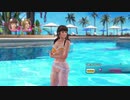 【DoaX3】どんけつゲーム ヒトミ 062715
