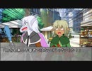 【ボイロTRPG】惑星と月と愛の剣世界　4-2【SW2.5】