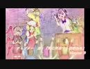 【第13回東方ニコ童祭】狂いに狂った繪空事 Chapter:B
