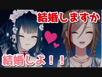 バイキング山神と人間をやめることにしたなちゅめ【山神カルタ/来栖夏芽/にじさんじ切り抜き】