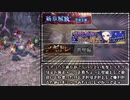 【メギド72】ブレイクメギドと往くメインストーリーVH攻略の旅【Part10】