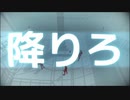 【PSNow】マトリックスを体験できるゲームSUPERHOT実況　part.04【PS4】
