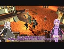 【kenshi】結月ゆかりと復讐の第二帝国 17
