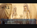 Ys_ORIGIN(Windows98,2000,Me,XP,Vista対応版)31