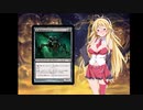 【MTGA】弦巻マキちゃんのヒストリックツアー！！その12【親和vs無色ランプ、究極完全体イゼットフェニックス】