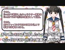 ゆっくりムービーメーカー4(YMM4)にlive2Dのキャラクター立ち絵を導入してみた感想と報告。動くイラスト