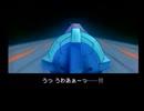 【POLICENAUTS】月の激戦とあの日の真実【第１５話　後編＋おまけ４】