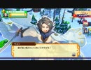 ドカポンUP！夢幻のルーレットで仲良く喧嘩してみた。 クジュウリ編 Part 8