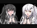 特に続かない劇場シリーズ其の二「語呂合わせ」
