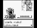 ポケモン　トレーナー戦BGM　リミックス