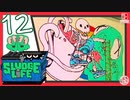 【；）】轟くSludgeLife#12【タガー達とガンガンコンボする実況】