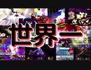 【3人実況】世界一面白いルールで大奮闘のスマブラsp【大乱闘スマッシュブラザーズSPECIAL】