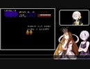 ギャラ子とゼルダの伝説　＃9(Last)【Nintendo Switch Online】