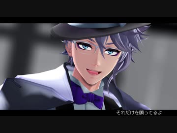 【人力・MMDツイステ】ONE OFF MIND【おおかみ式アズール】