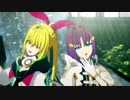 新章アイマリンプロジェクト 第3弾MV【 Wave the Remember 】MV Full