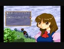 【どきどきポヤッチオ】ひと夏の離村生活_Part17