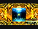 【DDR A20 PLUS】Next Phase ESP