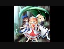 【第13回東方ニコ童祭】フェアリー冒険譚【東方アレンジ】