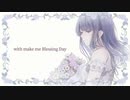 kiki aohiro feat.TIHI『Blessing』MV