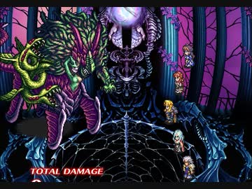 【ロマサガRS】殿下の挑戦Part.95「制圧戦 決戦！イゴマール 第一形態 400万～ダメージ突破」