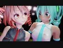【紳士向けMMD】【BAN装甲】乱躁滅裂ガール【初音ミク・重音テト】