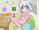 ドリーミング