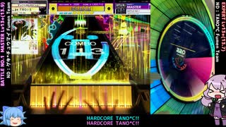 【CHUNITHM】ゆっくり・ゆかりのチュウニズム放浪記 Part37