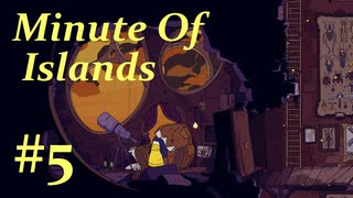 【Minute of Islands】 Mystery puzzle #5 /PlayVideo