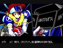 ファイナルクライシス Final Crisis(PC-8801.JAPAN.1991)